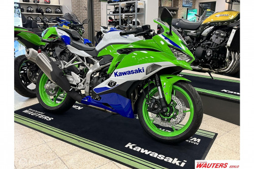 Kawasaki Ninja ZX-4RR 40th Anniversary